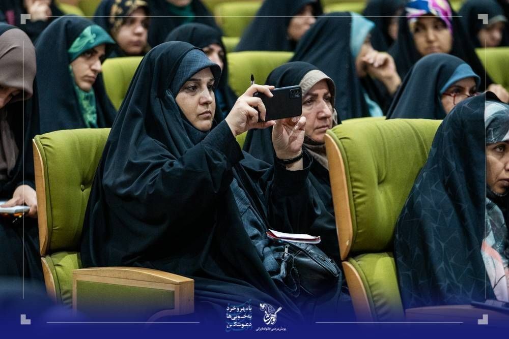 دوره توانمندسازی کنشگران پویش مردمی
