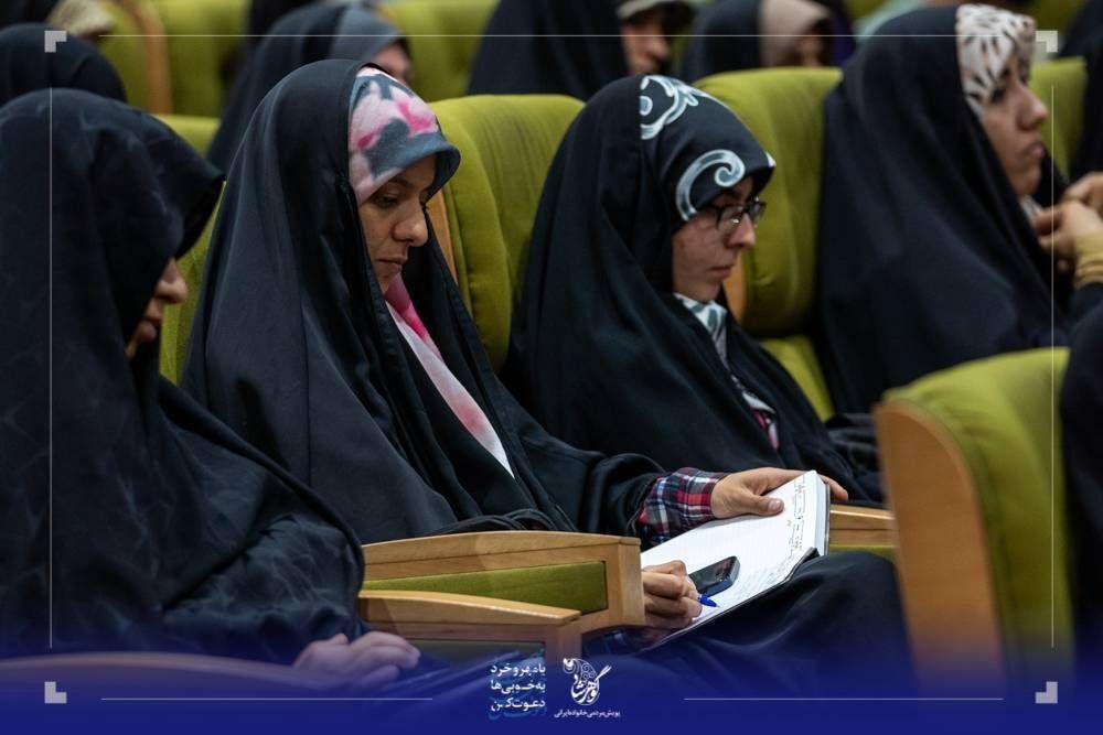 دوره توانمندسازی کنشگران پویش مردمی