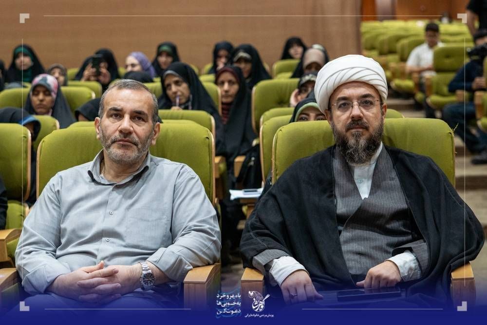 دوره توانمندسازی کنشگران پویش مردمی
