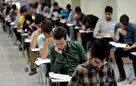موفقیت ۳ برابری دهک‌های بالا نسبت به دهک‌های پایین‌ در کسب رتبه‌های برتر کنکور