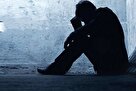 آمارهای هشداردهنده از وضعیت «سلامت روان» در جهان و چالش‌های نوپدید