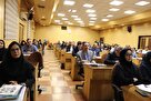 رویداد مدیران و کارکنان مراکز رشد سراسر کشور