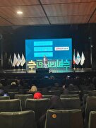 همگرایی برای تحول آموزشی؛ گردهمایی ۳۰۰ معلم و پژوهشگر در «چهارسوق»