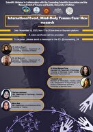 وبینار علمی بین‌المللی 