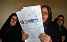 آغاز کلاس‌های «نهضت سوادآموزی» از نیمه آبان‌ماه با شیوه‌ای نوین