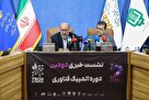 المپیک فناوری نماد برقراری عدالت برای فراگیری علم و فناوری است