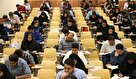 آغاز ثبت‌نام آزمون دکتری سال ۱۴۰۵ از فردا/ دفترچه همزمان منتشر می شود