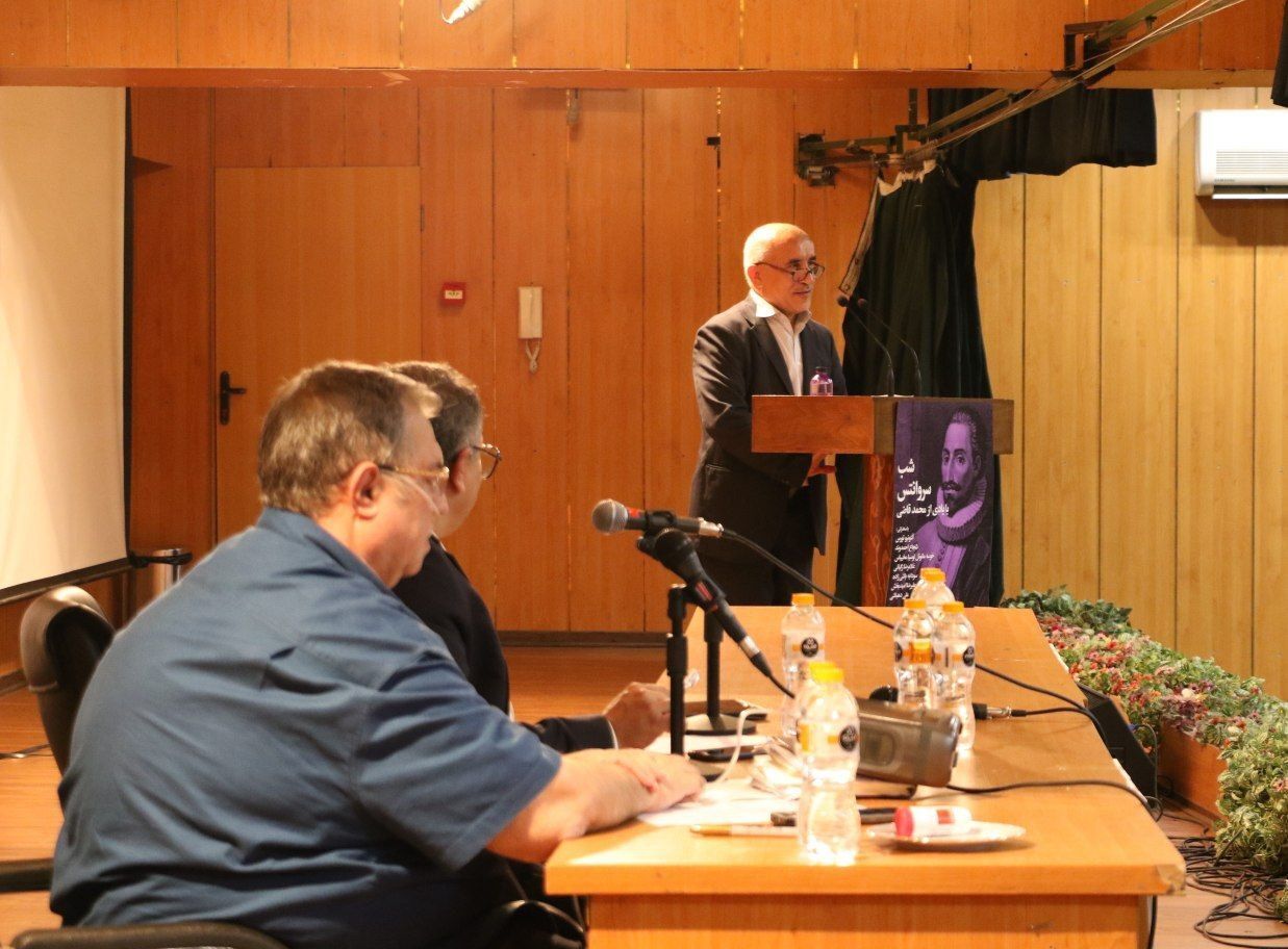 نهصد‌ و دهمین شب از شب‌های بخارا