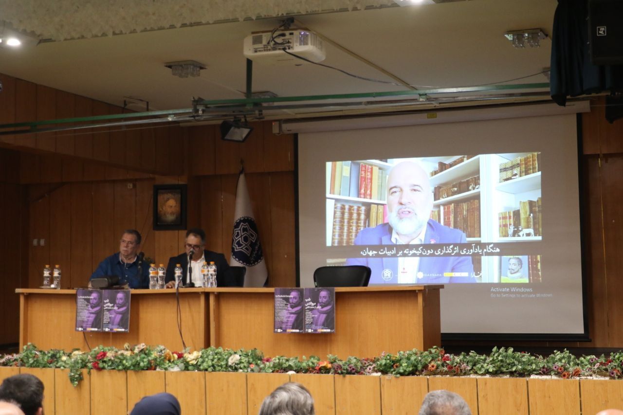 نهصد‌ و دهمین شب از شب‌های بخارا