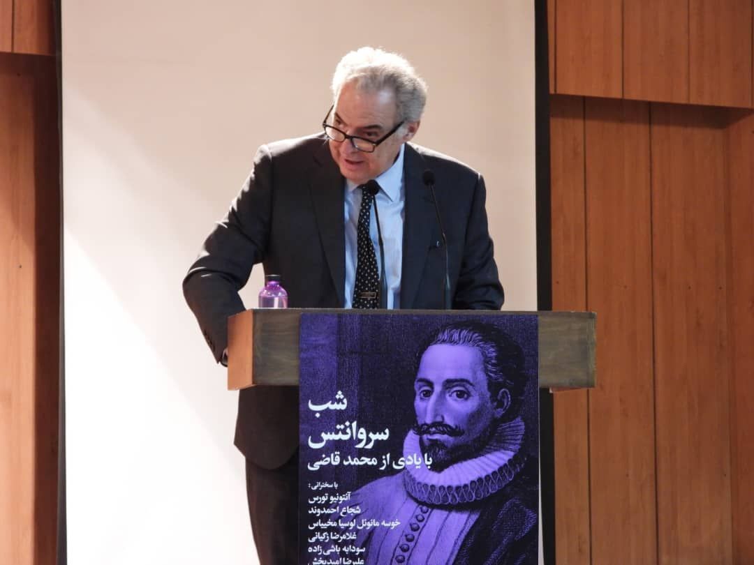 نهصد‌ و دهمین شب از شب‌های بخارا