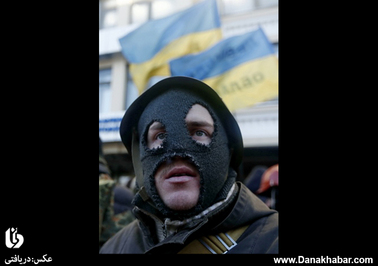  ادامه ناآرامی ها در شهر کی یف اوکراین

