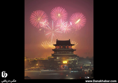 جشن سال نو چینی از چین گرفته تا مالزی و تایلند و حتی چینی های مقیم آمریکا
