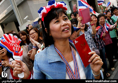 حامیان جنبش اعتراضی مخالفان دولت تایلند در بانکوک