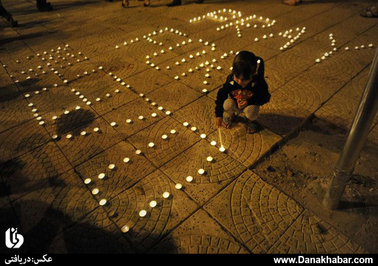  مراسم دعا برای پیدا شدن هواپیمای مسافر بری مفقود شده مالزی