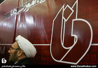 علی یونسی  دستیار ویژه رئیس جمهور ایران در امور اقوام و اقلیت‌های دینی و مذهبي 